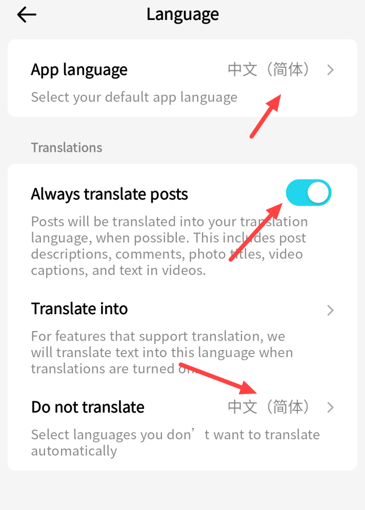 图片[8]-TikTok（抖音国际版）下载，畅看全外网。