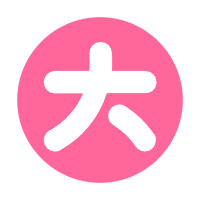 徽章-站内会员-莓乱扔小站