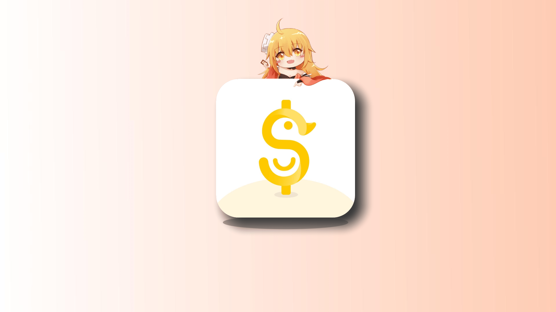 记账鸭解锁永久VIP会员版本-莓乱扔小站