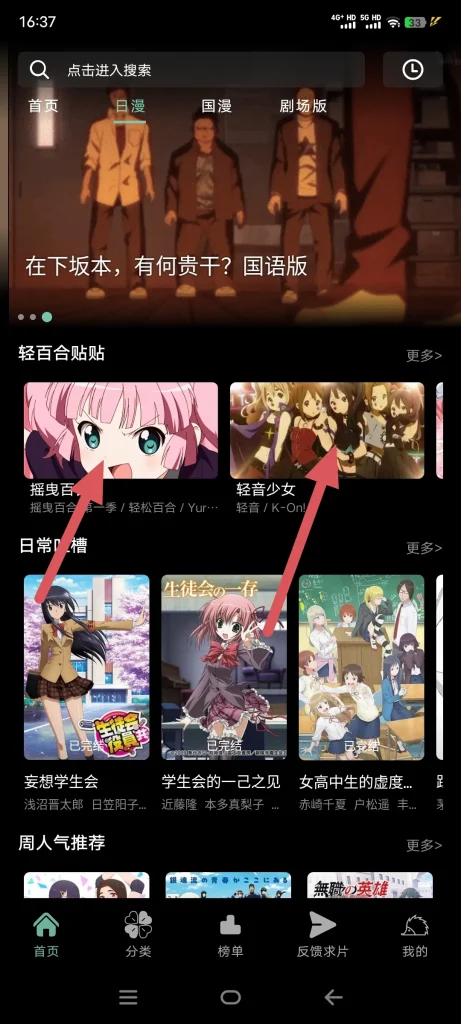 20251220205055677-IMG_20251220_163748