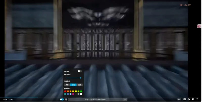 PHP仿哔哩哔哩视频播放器源码 支持m3u8\mp4资源-莓乱扔小站